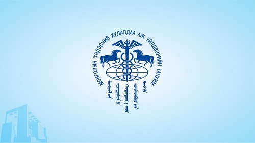 МҮХАҮТ эрх барих намын эдийн засаг, бизнесийн хөтөлбөр, арга хэмжээний биелэлтийн гүйцэтгэлийг дүгнэх бүтэц байгуулан ажиллана